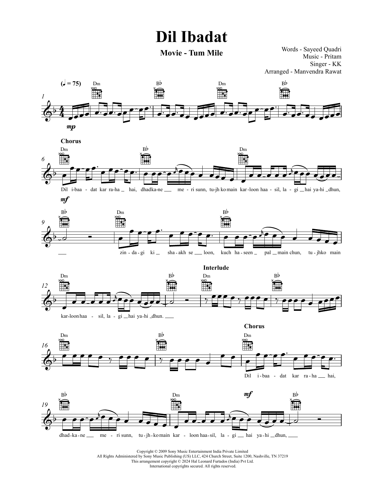 Sayeed Quadri Dil Ibaadat (from Tum Mile) Sheet Music Notes & Chords for Lead Sheet / Fake Book - Download or Print PDF Sayeed Quadri Dil Ibaadat (from Tum Mile) Sheet Music Notes & Chords for Lead Sheet / Fake Book - Download or Print PDF