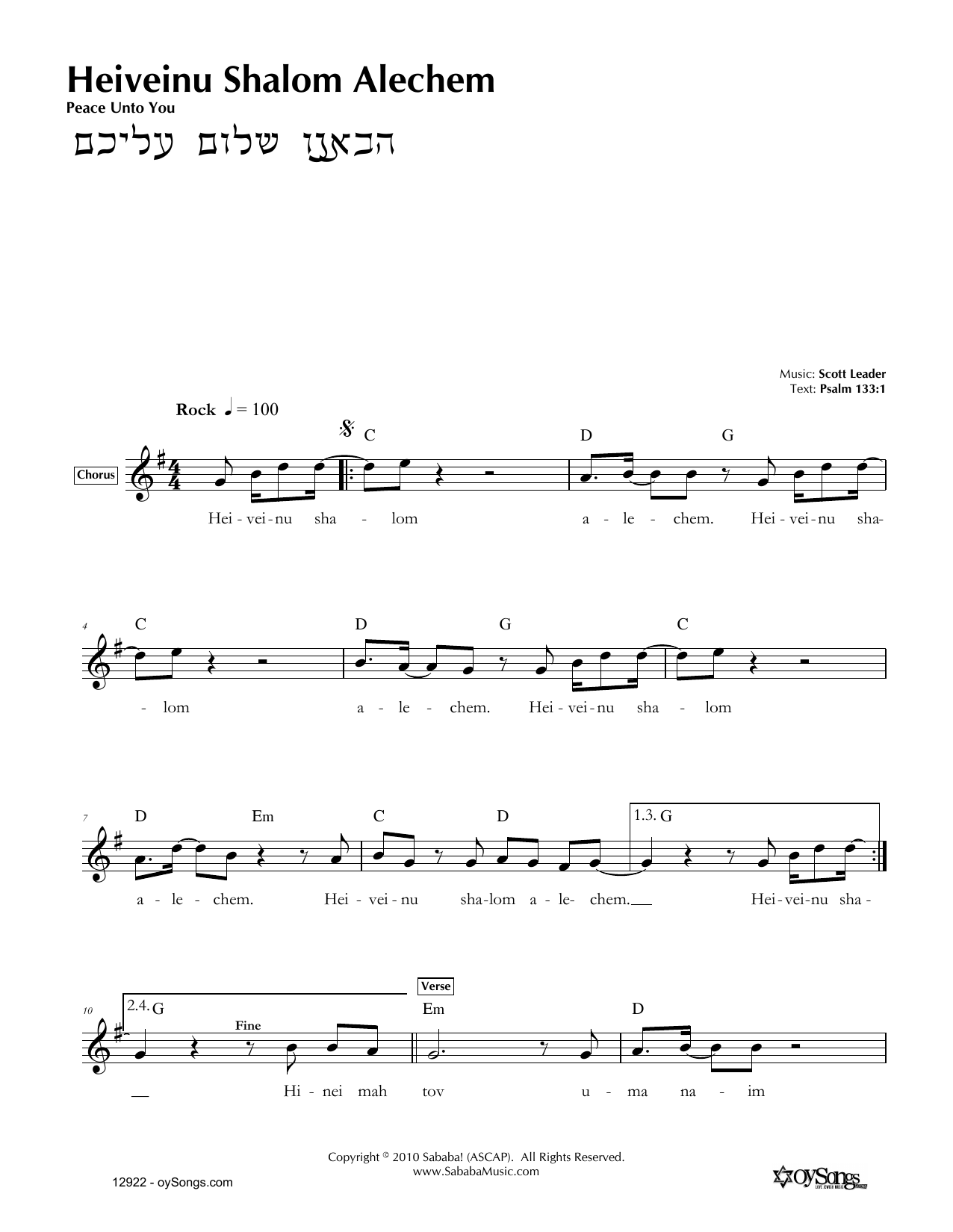 Scott Leader Heiveinu Shalom Alechem Sheet Music Notes & Chords for Melody Line, Lyrics & Chords - Download or Print PDF