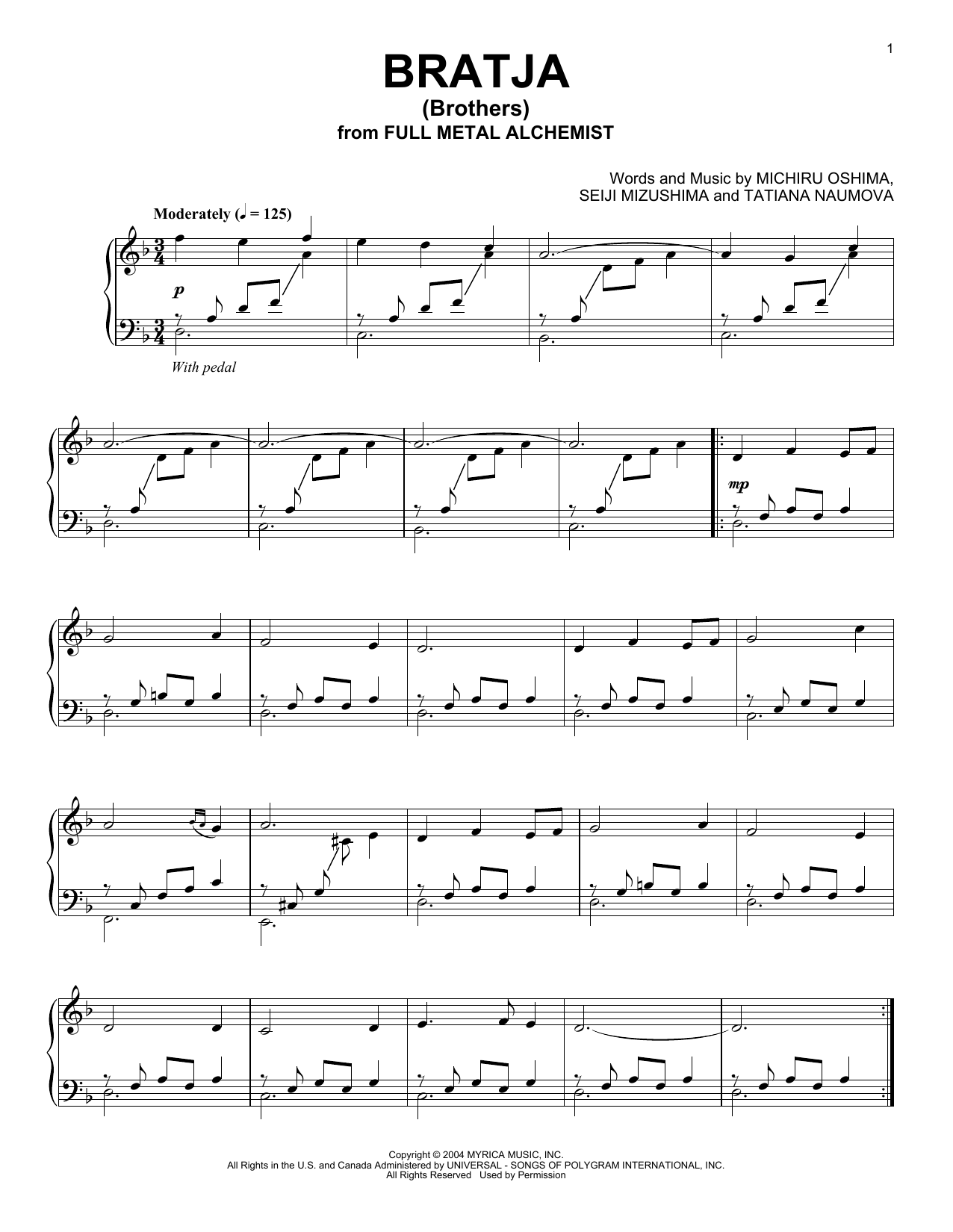 Seiji Mizushima Bratja (Brothers) Sheet Music Notes & Chords for Piano - Download or Print PDF
