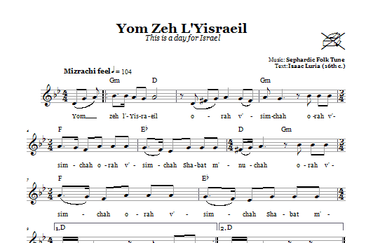 Sephardic Folk Tune Yom Zeh L'Yisraeil (This Is A Day For Israel) Sheet Music Notes & Chords for Melody Line, Lyrics & Chords - Download or Print PDF