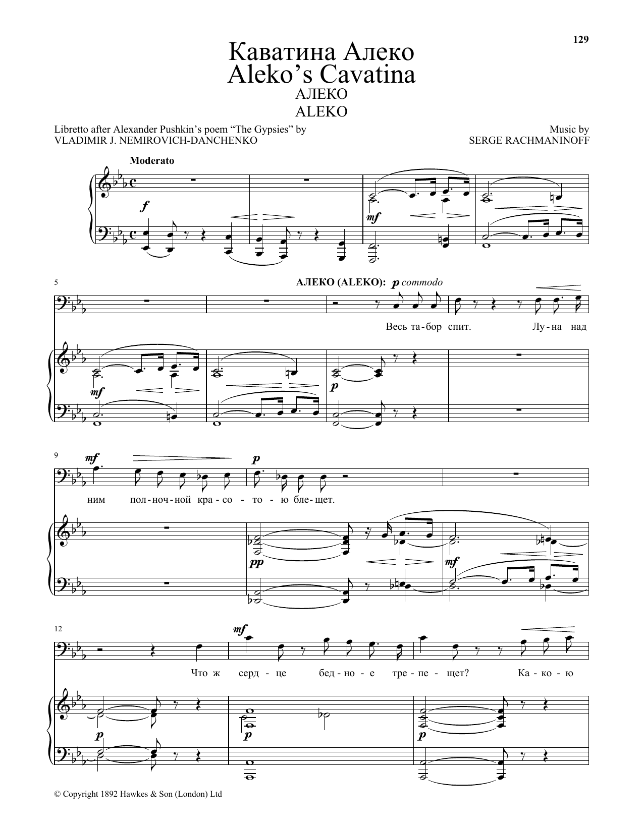 Sergei Rachmaninoff Aleko's Cavatina Sheet Music Notes & Chords for Piano & Vocal - Download or Print PDF