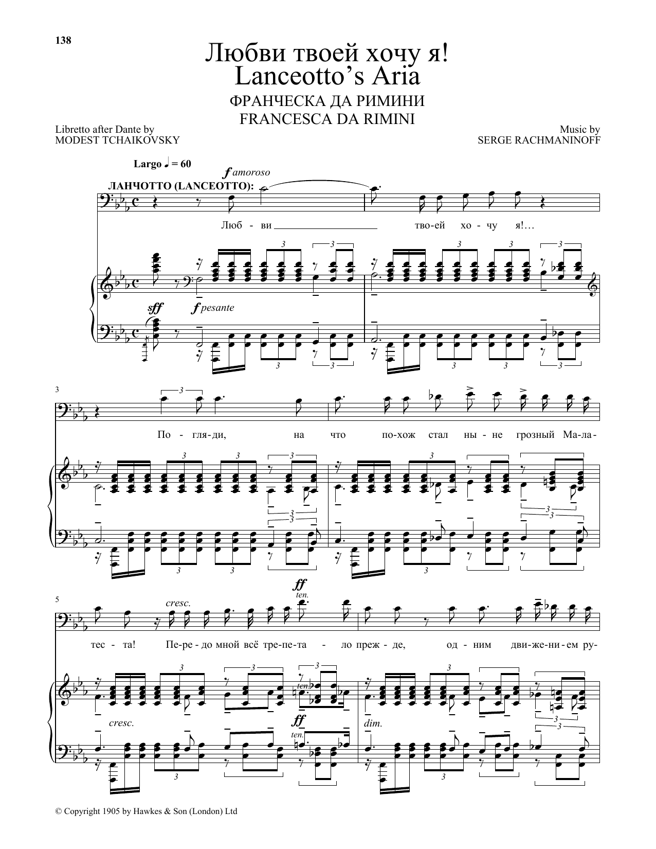Sergei Rachmaninoff Lanceotto's Aria Sheet Music Notes & Chords for Piano & Vocal - Download or Print PDF