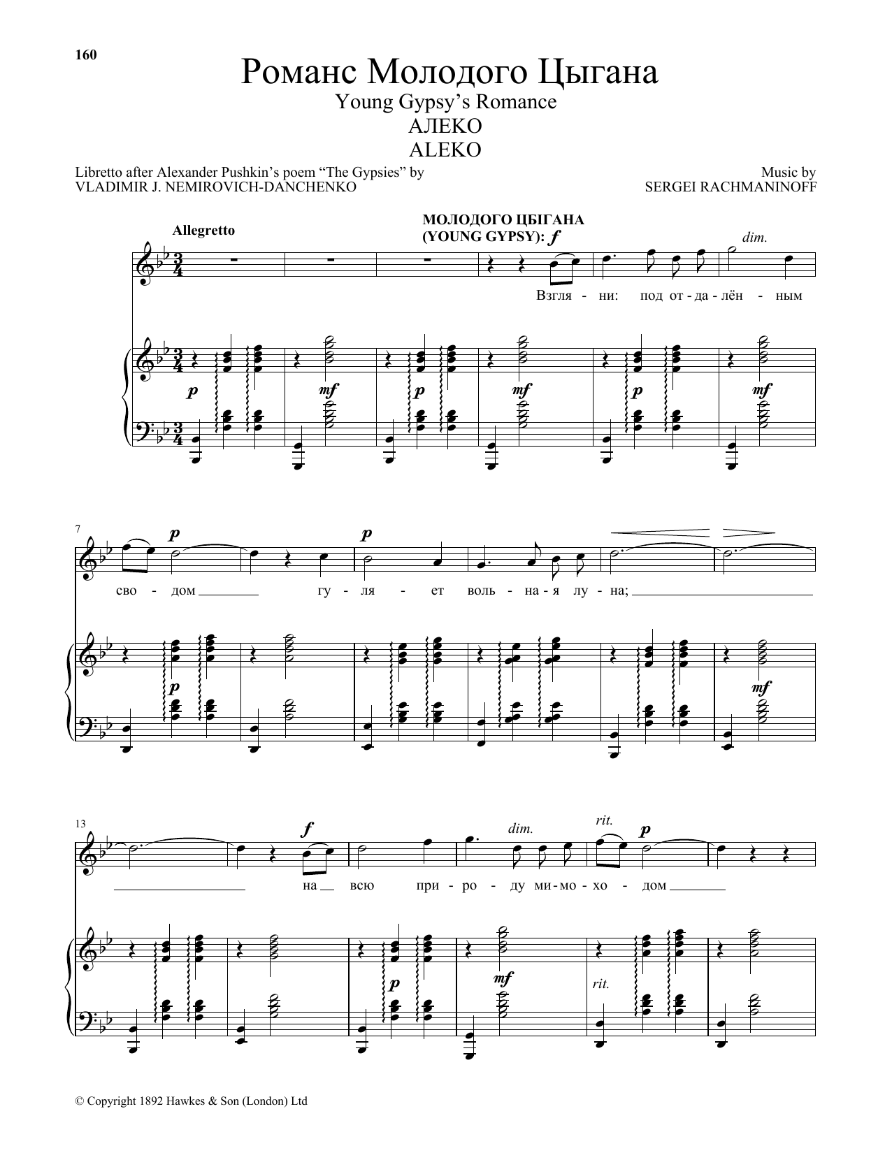Sergei Rachmaninoff Young Gypsy's Romance Sheet Music Notes & Chords for Piano & Vocal - Download or Print PDF Sergei Rachmaninoff Young Gypsy's Romance Sheet Music Notes & Chords for Piano & Vocal - Download or Print PDF