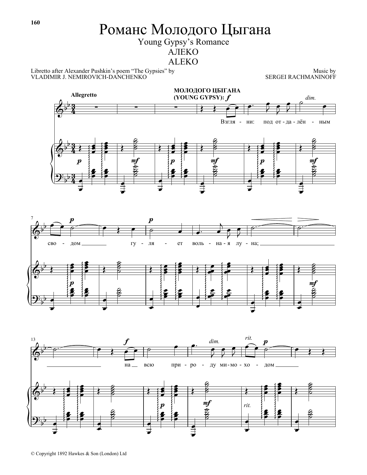 Sergei Rachmaninoff Young Gypsy's Romance Sheet Music Notes & Chords for Piano & Vocal - Download or Print PDF