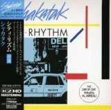 Download Shakatak Day By Day sheet music and printable PDF music notes