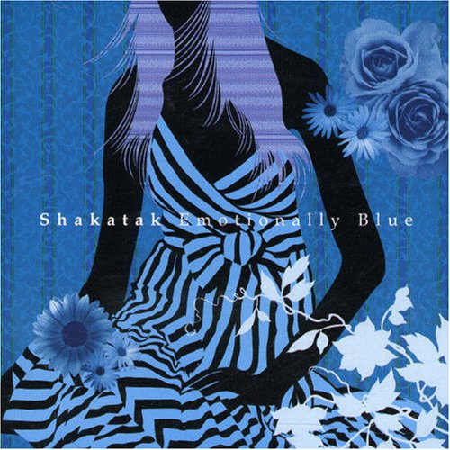 Shakatak, Emotionally Blue, Piano, Vocal & Guitar