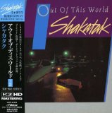 Download Shakatak Out Of This World sheet music and printable PDF music notes