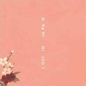 Shawn Mendes, Lost In Japan, Piano, Vocal & Guitar (Right-Hand Melody)