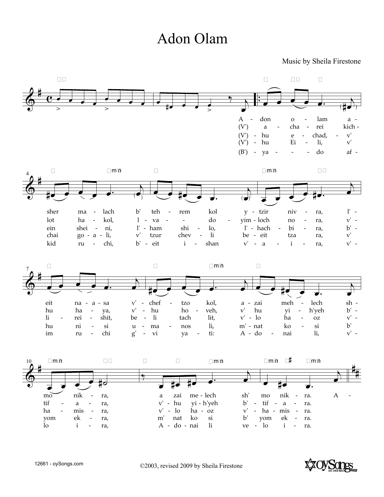 Sheila Firestone Adon Olam Sheet Music Notes & Chords for Piano, Vocal & Guitar (Right-Hand Melody) - Download or Print PDF
