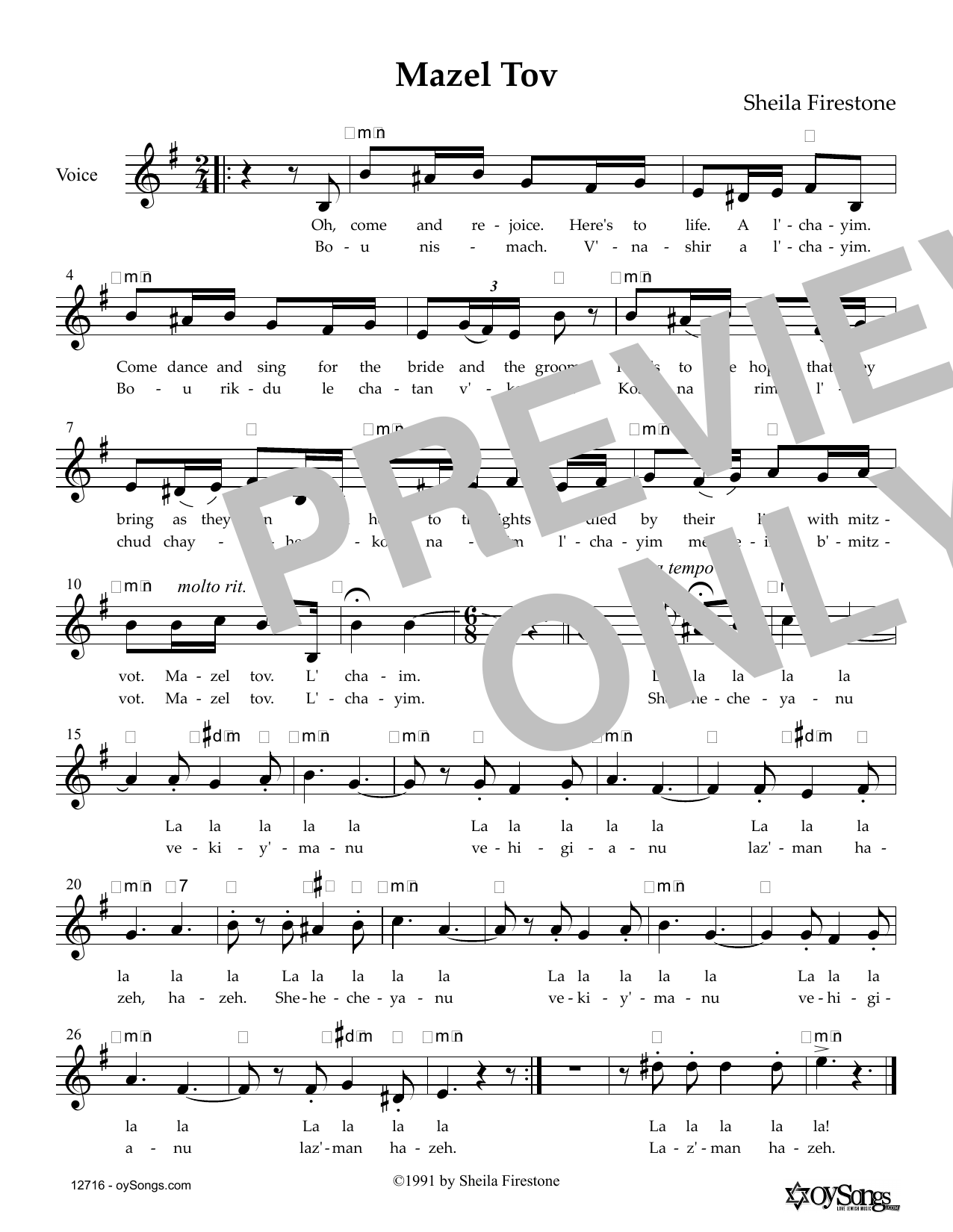 Sheila Firestone Mazel Tov Firestone Lead Sheet Music Notes & Chords for Melody Line, Lyrics & Chords - Download or Print PDF