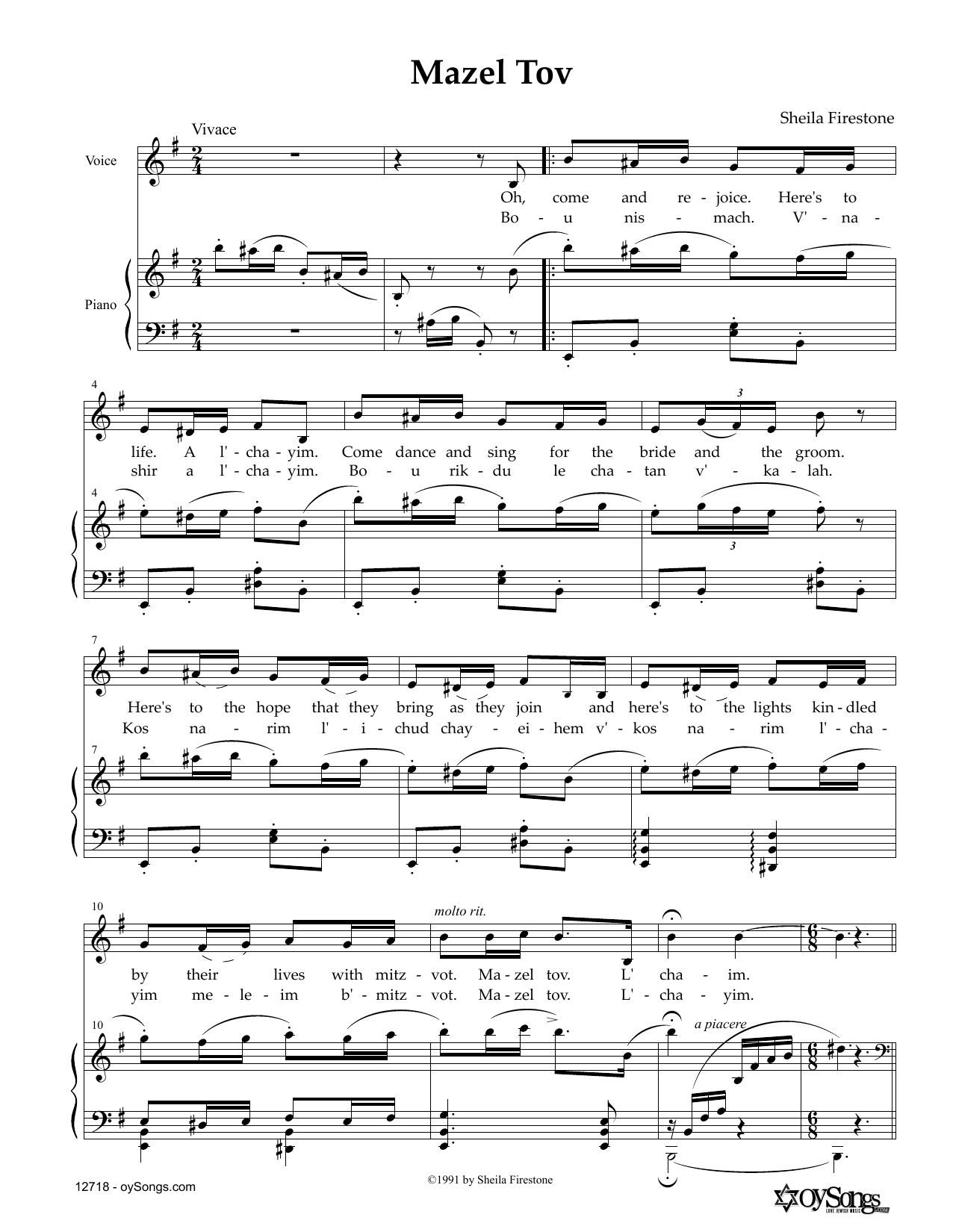Sheila Firestone Mazel Tov Sheet Music Notes & Chords for Piano, Vocal & Guitar (Right-Hand Melody) - Download or Print PDF
