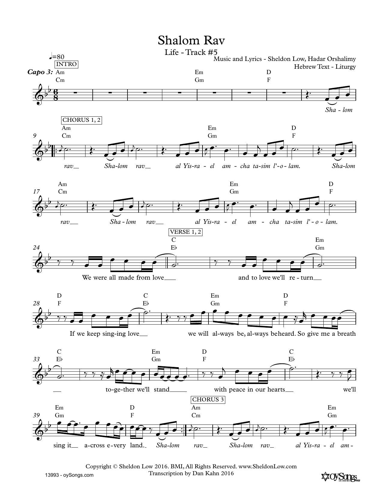 Sheldon Low Shalom Rav Sheet Music Notes & Chords for Lead Sheet / Fake Book - Download or Print PDF