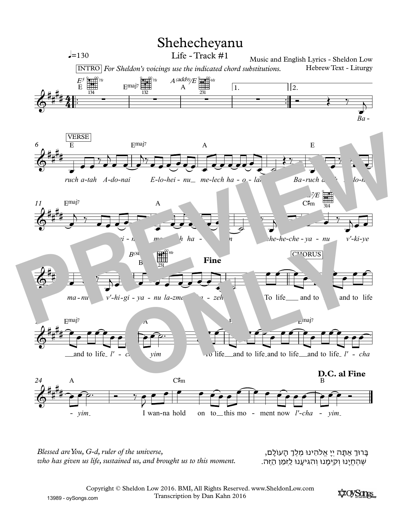 Sheldon Low Shehecheyanu Sheet Music Notes & Chords for Lead Sheet / Fake Book - Download or Print PDF