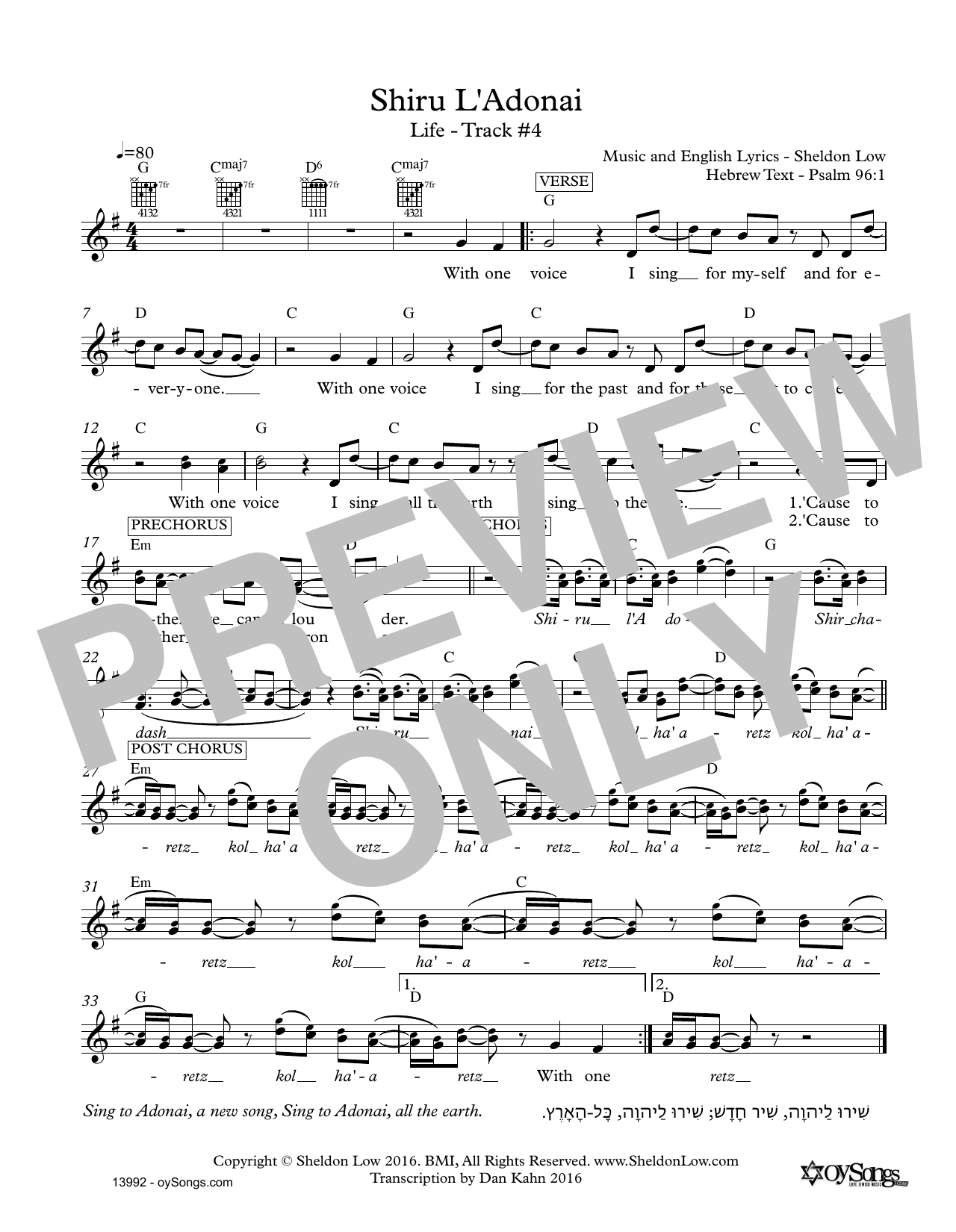 Sheldon Low Shiru L'adonai Sheet Music Notes & Chords for Lead Sheet / Fake Book - Download or Print PDF