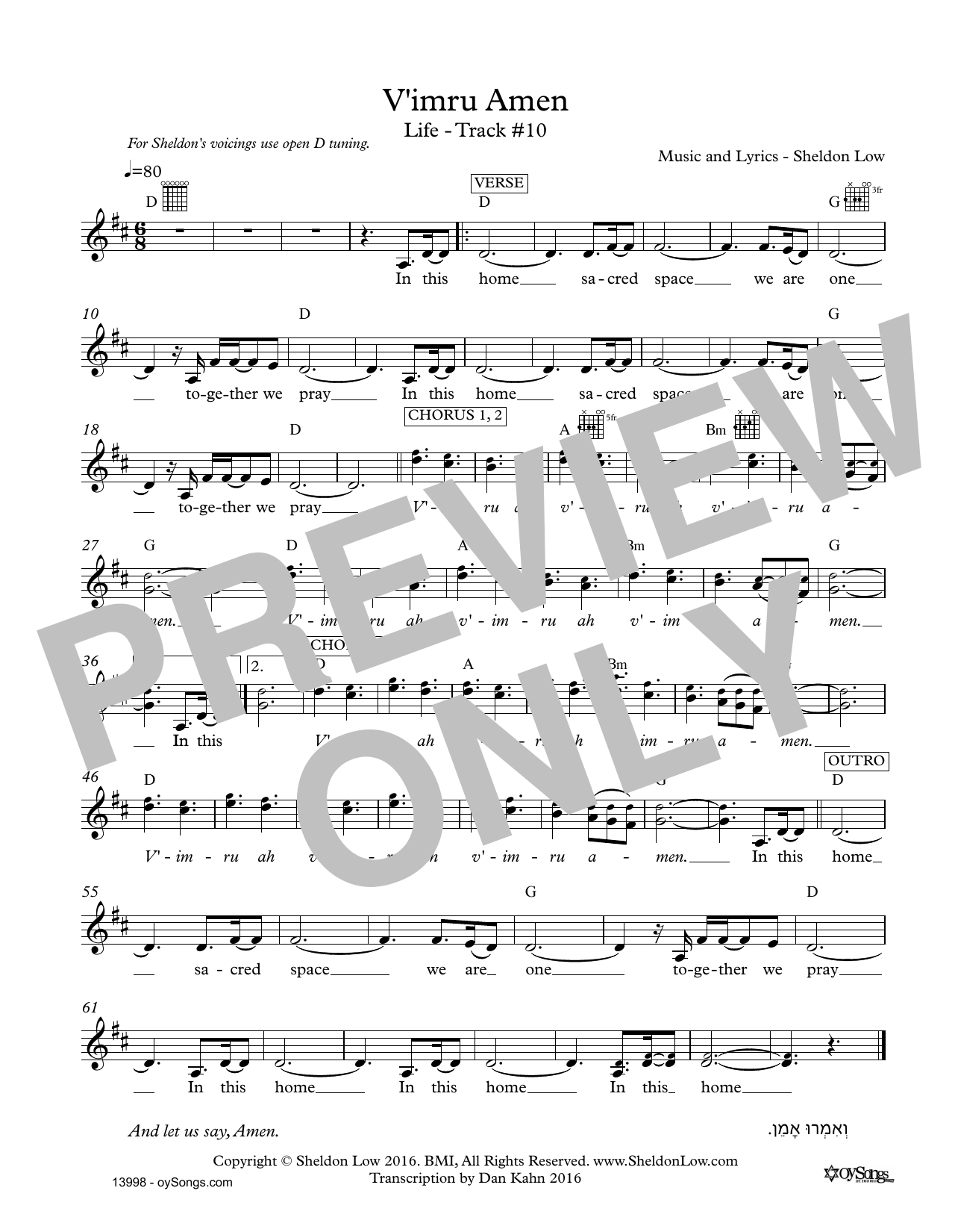 Sheldon Low V'imru Amen Sheet Music Notes & Chords for Lead Sheet / Fake Book - Download or Print PDF