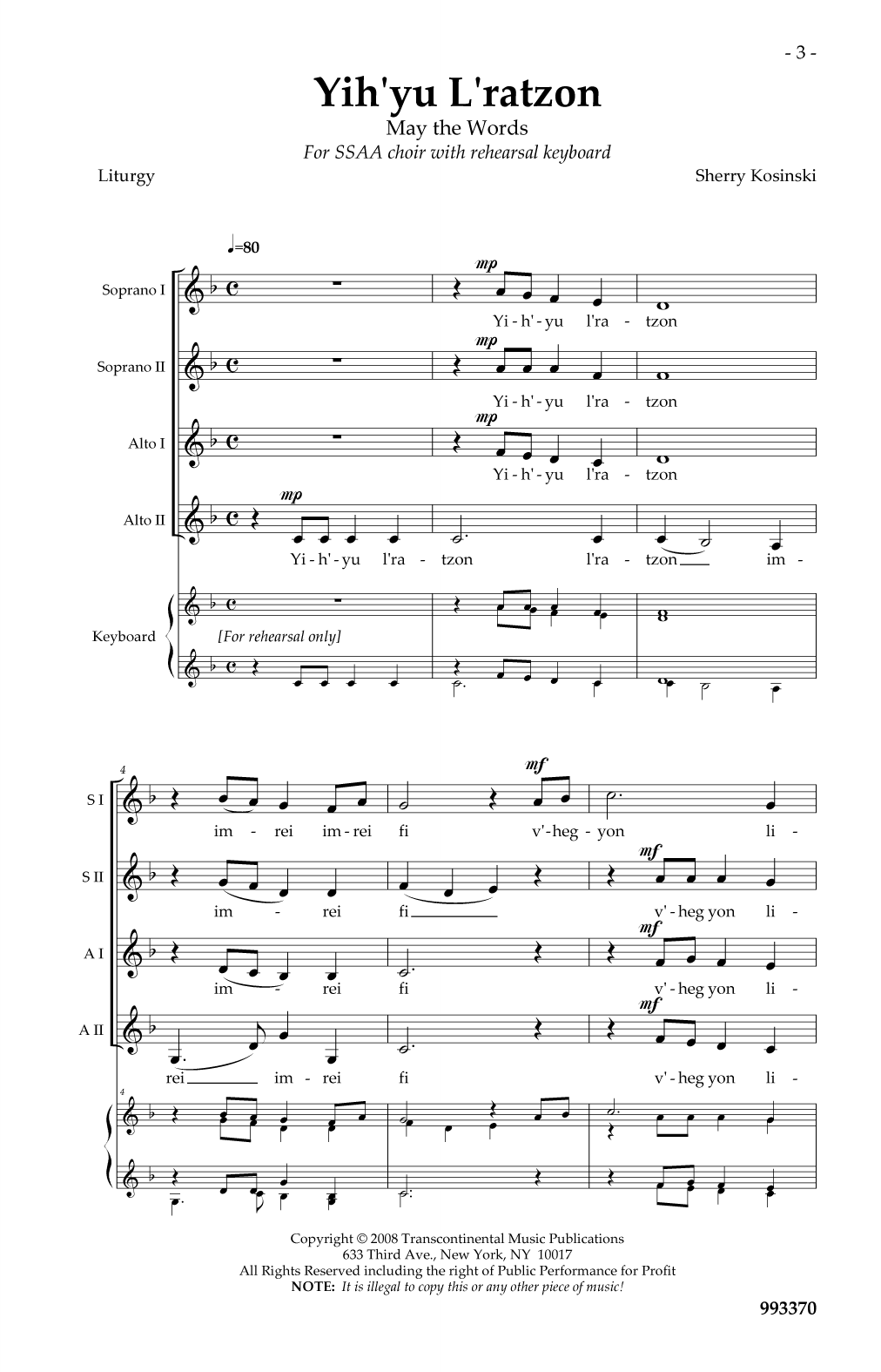 Sherry Kosinski Yih'yu L'ratzon (May the Words) Sheet Music Notes & Chords for SSAA Choir - Download or Print PDF