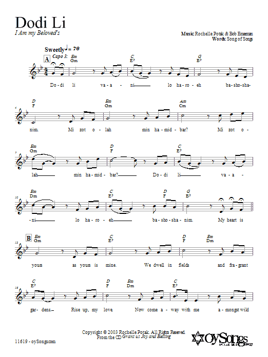 Shir Harmony Dodi Li Sheet Music Notes & Chords for Melody Line, Lyrics & Chords - Download or Print PDF Shir Harmony Dodi Li Sheet Music Notes & Chords for Melody Line, Lyrics & Chords - Download or Print PDF