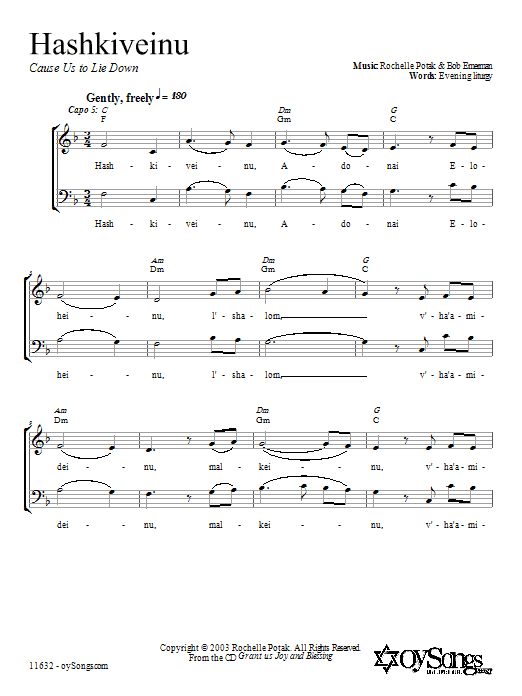 Shir Harmony Hashkiveinu Sheet Music Notes & Chords for 2-Part Choir - Download or Print PDF