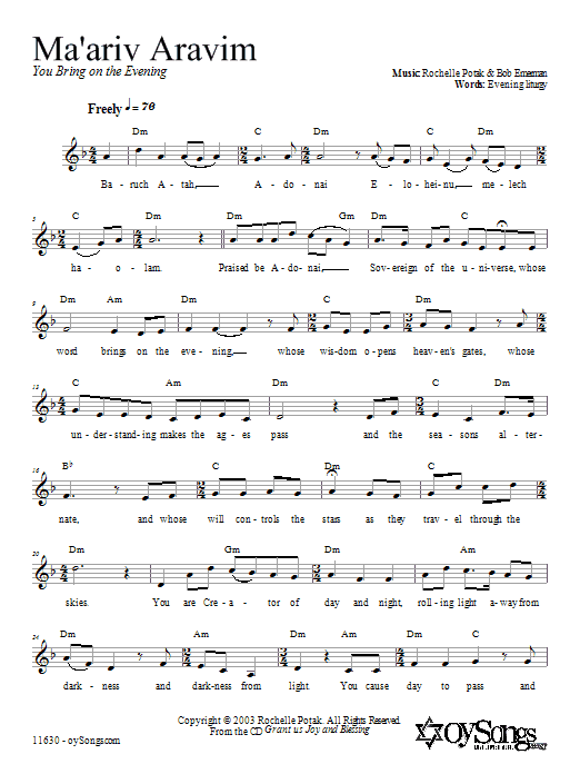 Shir Harmony Ma'ariv Aravim Sheet Music Notes & Chords for Melody Line, Lyrics & Chords - Download or Print PDF