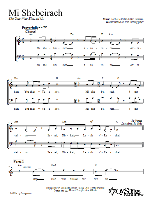Shir Harmony Mi Shebeirach Sheet Music Notes & Chords for 2-Part Choir - Download or Print PDF