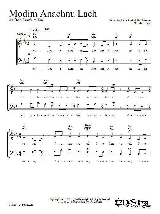 Shir Harmony Modim Anachnu Lach Sheet Music Notes & Chords for 2-Part Choir - Download or Print PDF