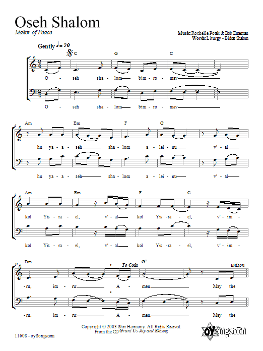 Shir Harmony Oseh Shalom Sheet Music Notes & Chords for 2-Part Choir - Download or Print PDF