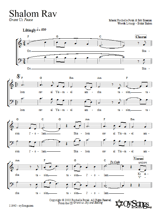 Shir Harmony Shalom Rav Sheet Music Notes & Chords for 2-Part Choir - Download or Print PDF