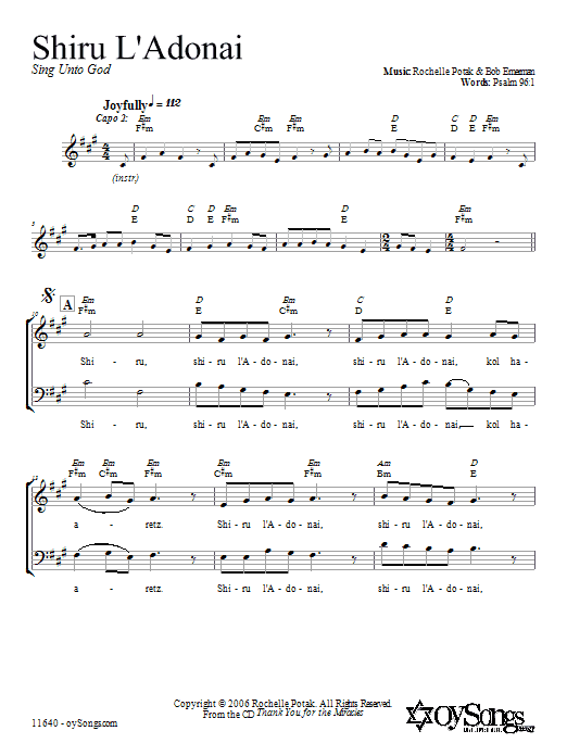 Shir Harmony Shiru L'Adonai Sheet Music Notes & Chords for 2-Part Choir - Download or Print PDF