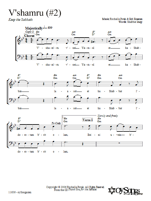 Shir Harmony V'shamru 2 Sheet Music Notes & Chords for 2-Part Choir - Download or Print PDF