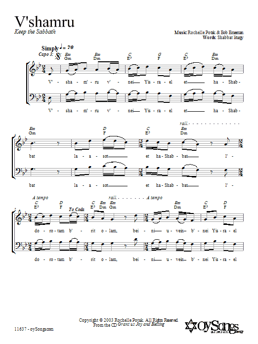 Shir Harmony V'shamru Sheet Music Notes & Chords for 2-Part Choir - Download or Print PDF