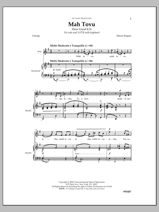 Simon Sargon Ma Tovu Sheet Music Notes & Chords for Choral - Download or Print PDF