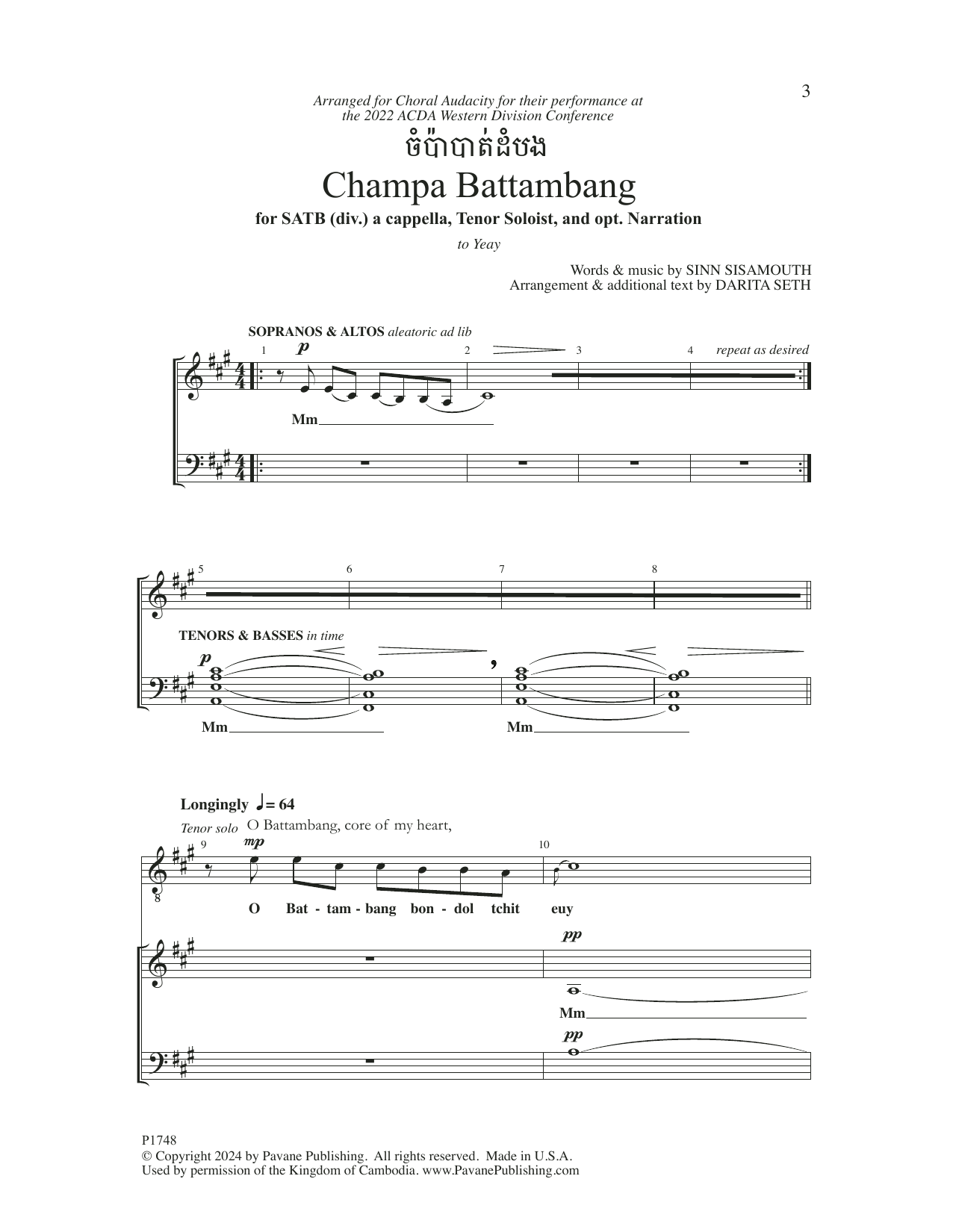 Sinn Sisamouth Champa Battambang (arr. Darita Seth) Sheet Music Notes & Chords for SATB Choir - Download or Print PDF