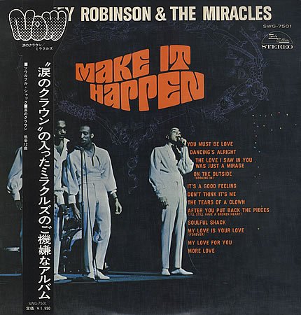 Smokey Robinson & The Miracles, More Love, Piano, Vocal & Guitar (Right-Hand Melody)