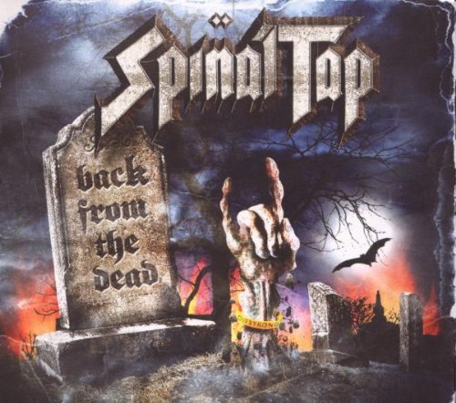 Spinal Tap, Big Bottom, Lyrics & Chords