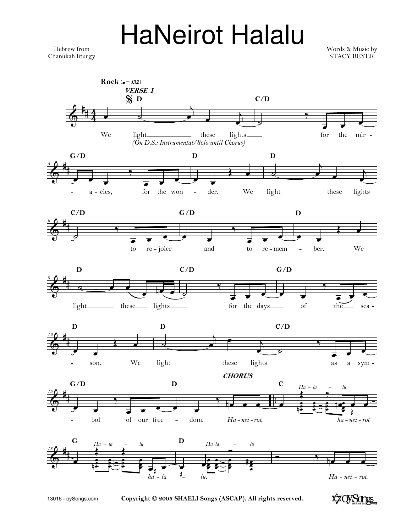 Stacy Beyer Haneirot Halalu Sheet Music Notes & Chords for Real Book – Melody, Lyrics & Chords - Download or Print PDF