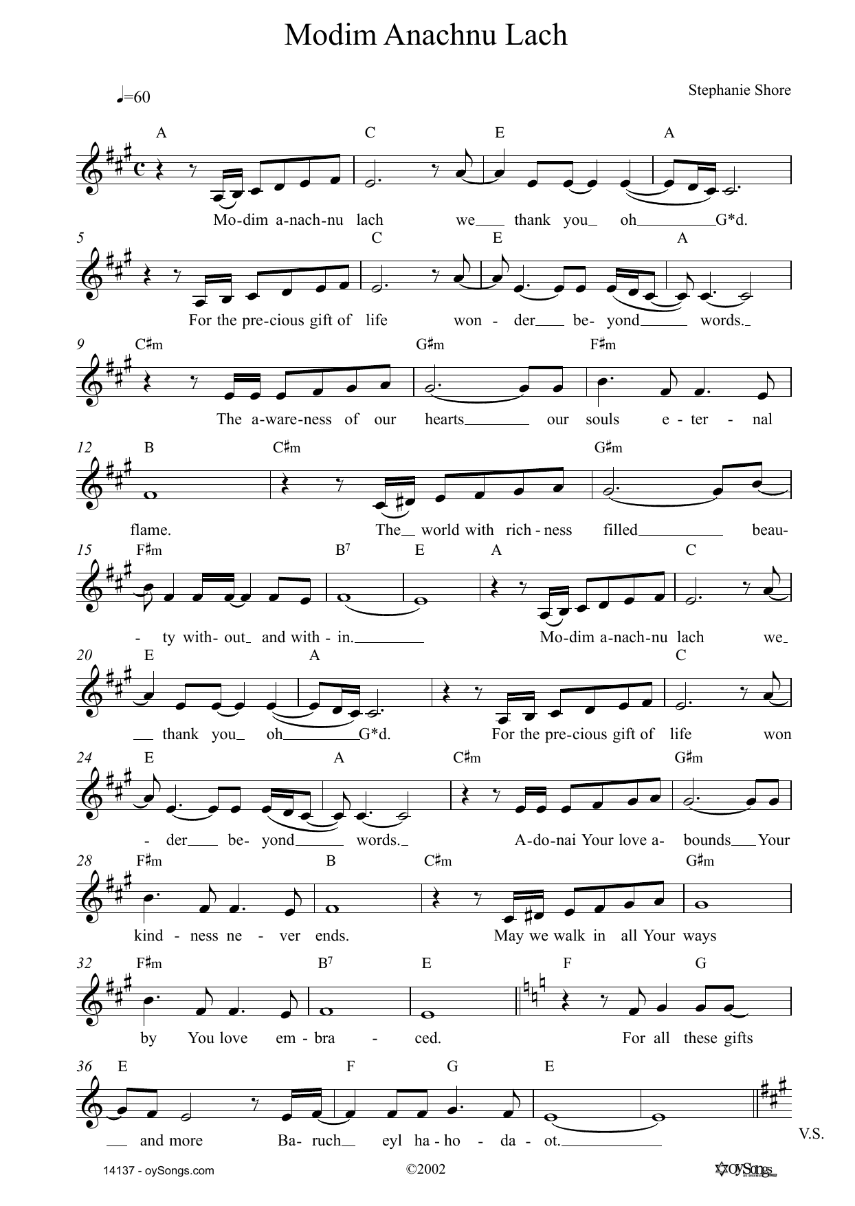Stephanie Shore Modim Anachnu Lach Sheet Music Notes & Chords for Lead Sheet / Fake Book - Download or Print PDF