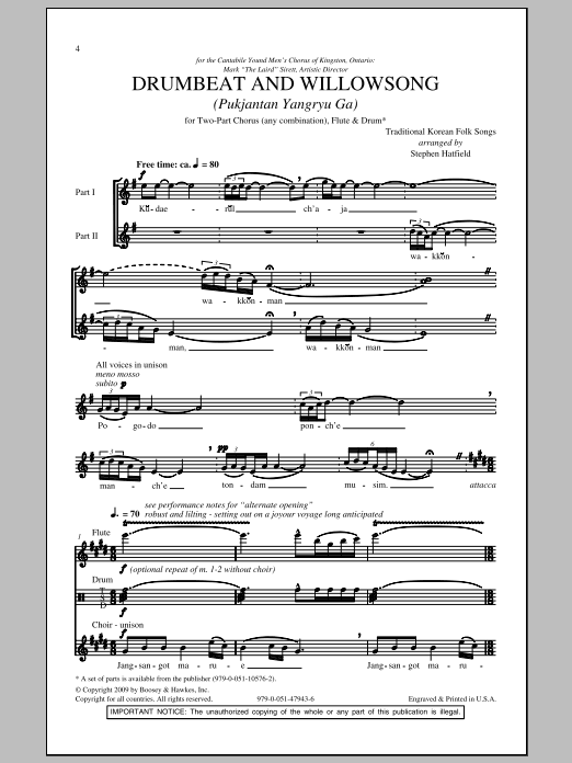 Stephen Hatfield Drumbeat And Willowsong (Pukjantan Yangryu Ga) Sheet Music Notes & Chords for 2-Part Choir - Download or Print PDF