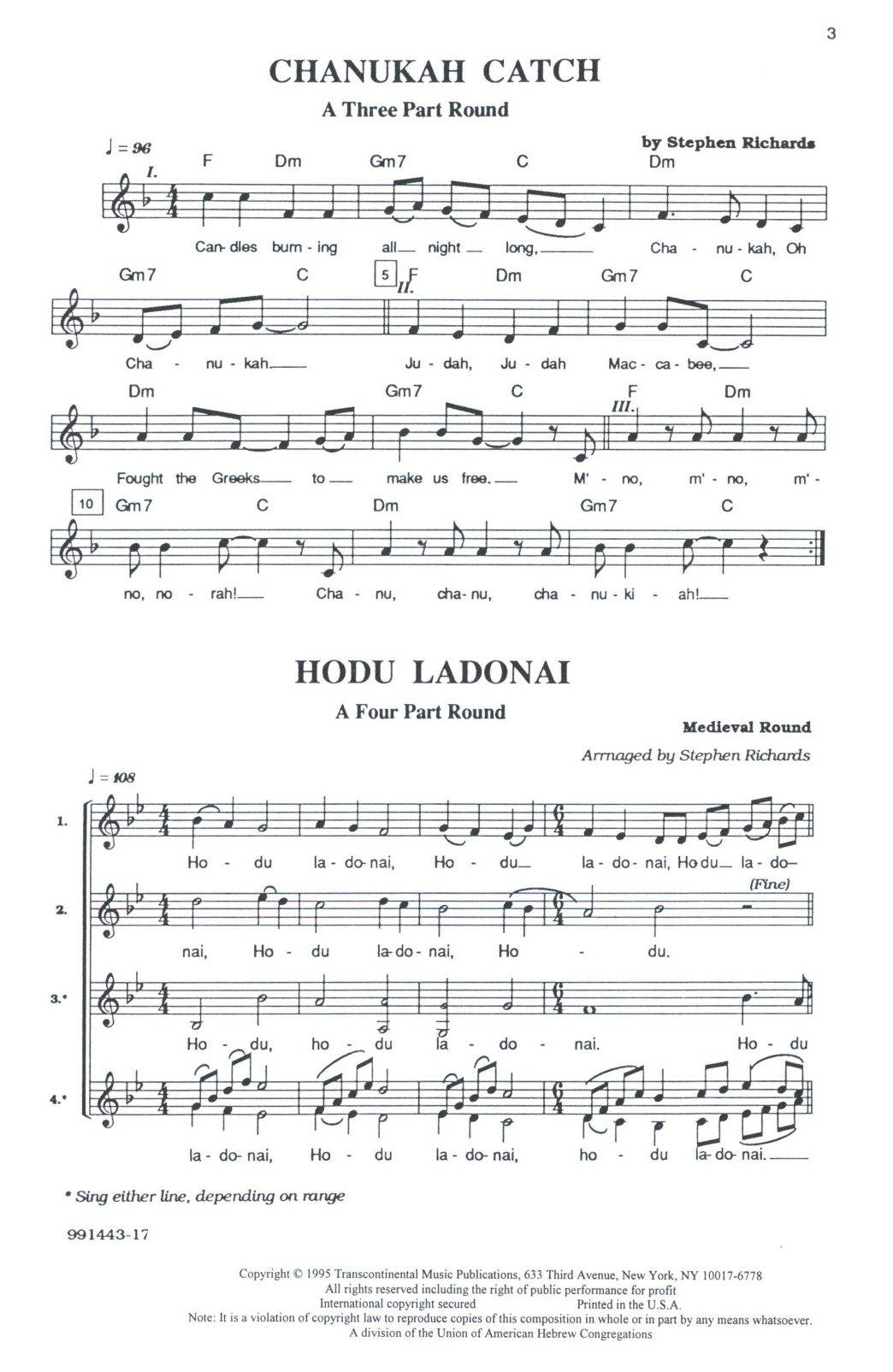 Stephen Richards Hebrew Part Songs And Rounds Sheet Music Notes & Chords for 2-Part Choir - Download or Print PDF