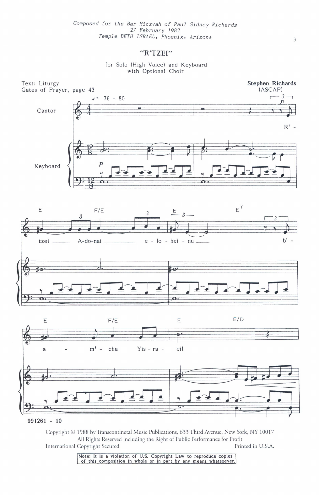 Stephen Richards R'Tzei (for Solo High Voice with optional SATB Choir) Sheet Music Notes & Chords for SATB Choir - Download or Print PDF