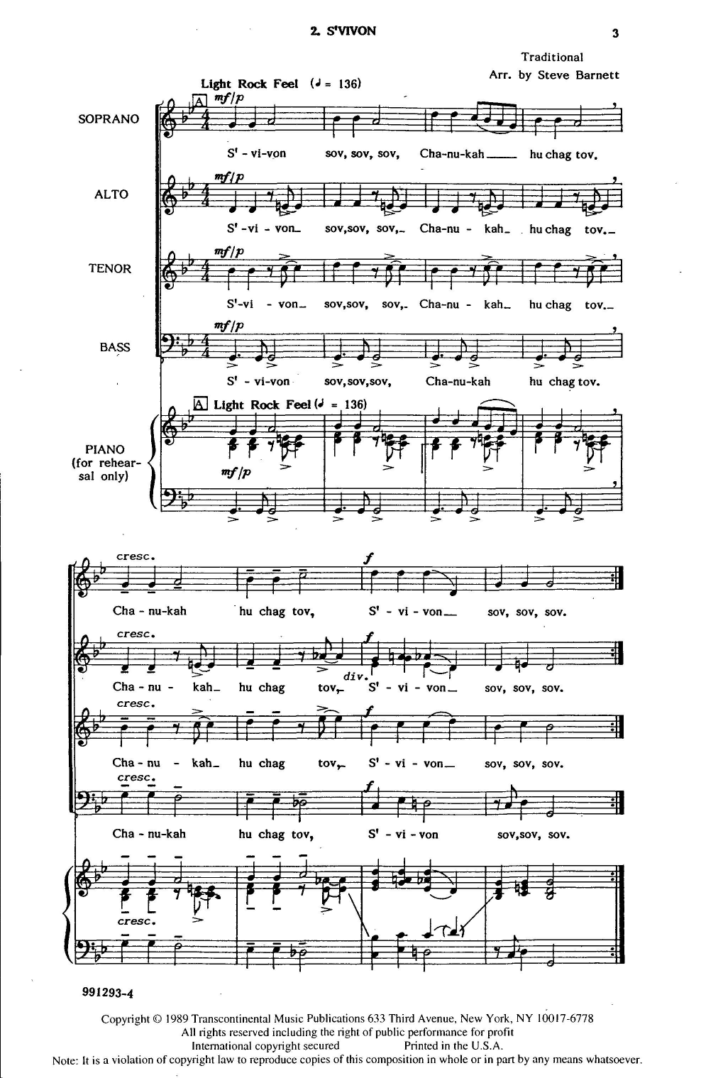 Steve Barnett S'vivon Rehearsal Piano Sheet Music Notes & Chords for SATB Choir - Download or Print PDF