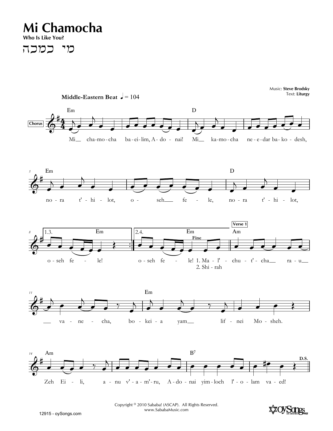 Steve Brodsky Mi Chamocha Sheet Music Notes & Chords for Melody Line, Lyrics & Chords - Download or Print PDF