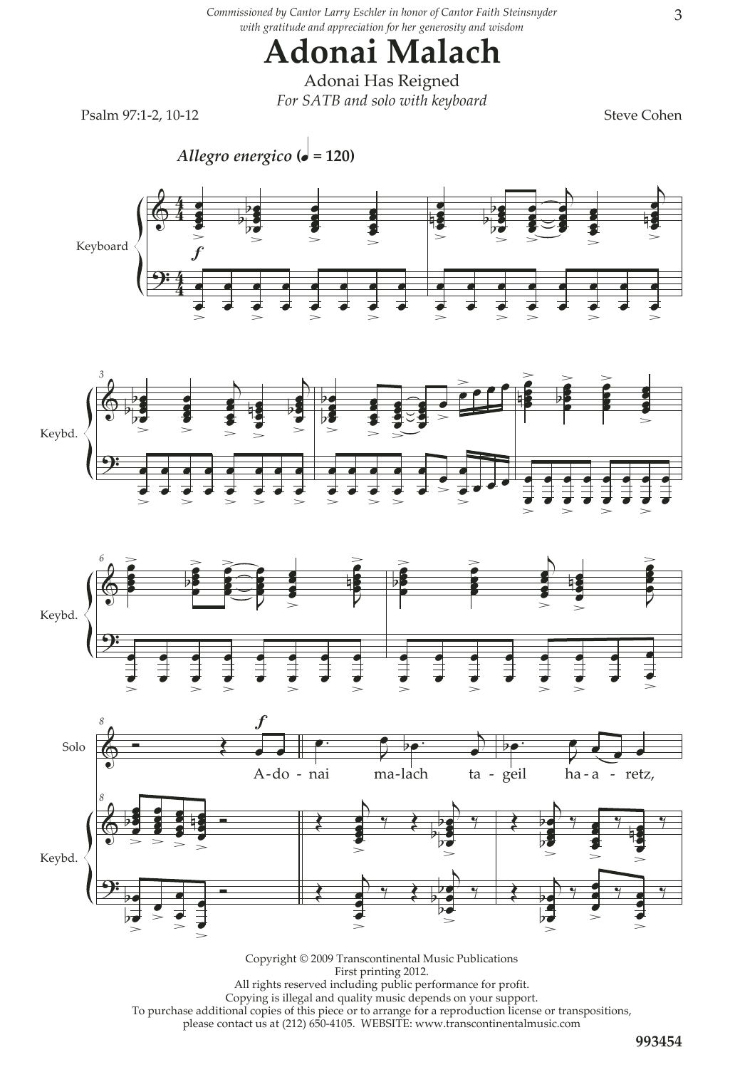 Steve Cohen Adonai Malach Satb, Solo, Keyboard Sacred Chroal Sheet Music Notes & Chords for SATB Choir - Download or Print PDF