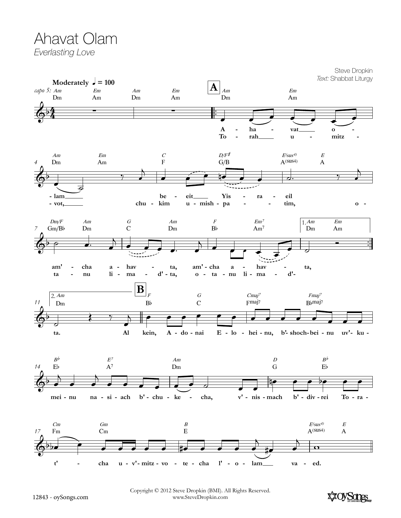 Steve Dropkin Ahavat Olam Sheet Music Notes & Chords for Piano, Vocal & Guitar (Right-Hand Melody) - Download or Print PDF