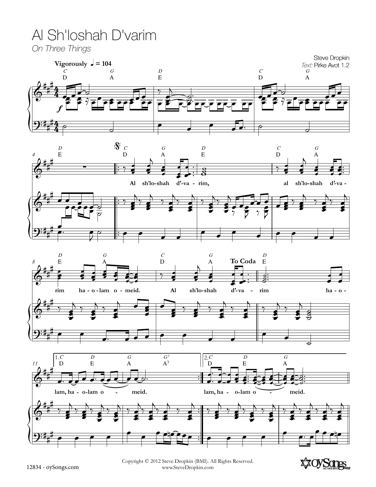 Steve Dropkin Al Shloshah Sheet Music Notes & Chords for Piano, Vocal & Guitar (Right-Hand Melody) - Download or Print PDF Steve Dropkin Al Shloshah Sheet Music Notes & Chords for Piano, Vocal & Guitar (Right-Hand Melody) - Download or Print PDF