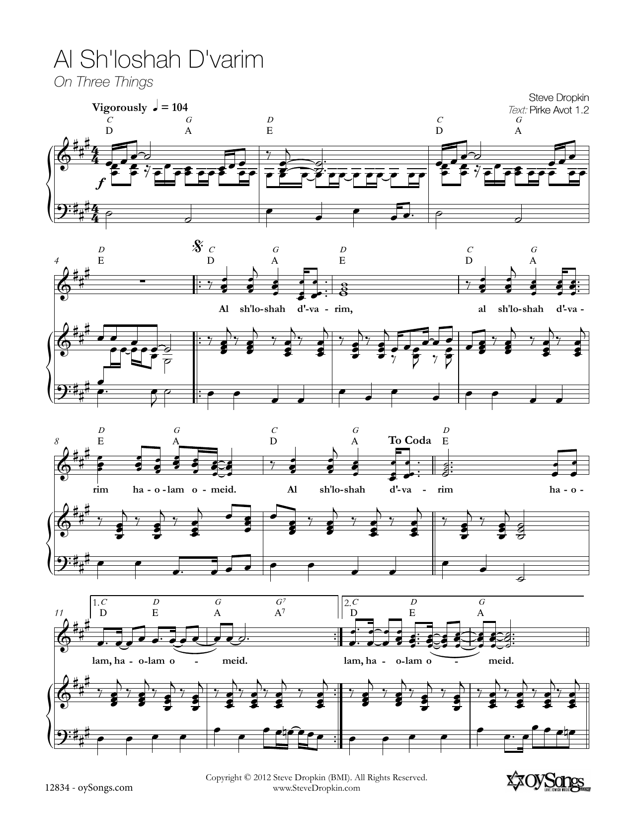 Steve Dropkin Al Shloshah Sheet Music Notes & Chords for Piano, Vocal & Guitar (Right-Hand Melody) - Download or Print PDF