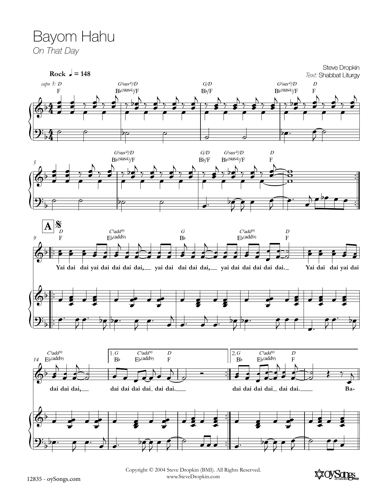 Steve Dropkin Bayom Hahu Sheet Music Notes & Chords for Piano, Vocal & Guitar (Right-Hand Melody) - Download or Print PDF