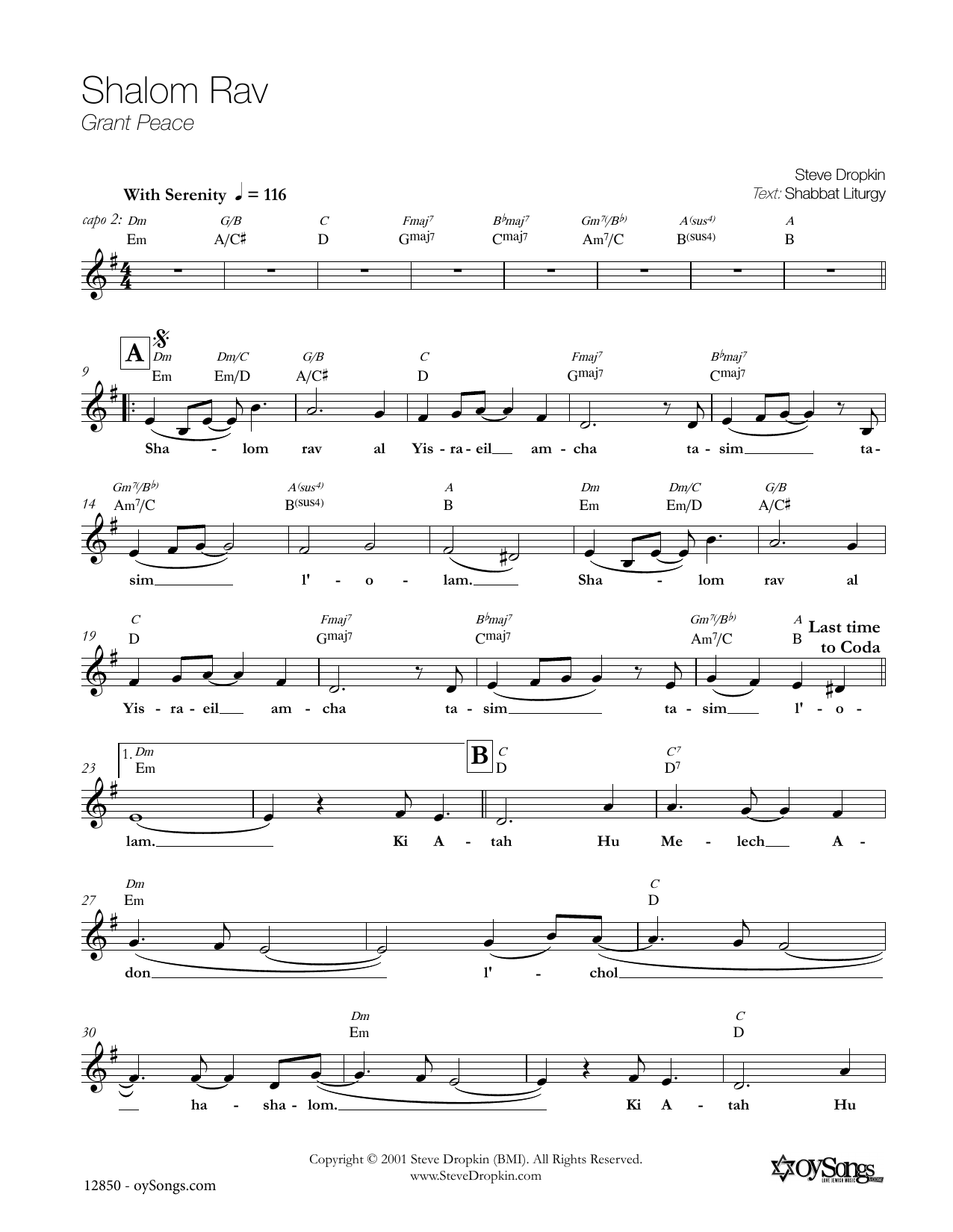 Steve Dropkin Shalom Rav Sheet Music Notes & Chords for Piano, Vocal & Guitar (Right-Hand Melody) - Download or Print PDF