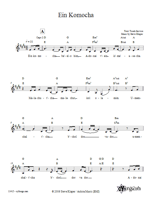 Steve Klaper Ein Komocha Sheet Music Notes & Chords for Melody Line, Lyrics & Chords - Download or Print PDF