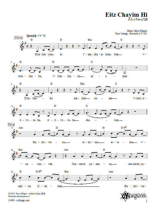 Steve Klaper Eitz Chayim Hi Sheet Music Notes & Chords for Melody Line, Lyrics & Chords - Download or Print PDF