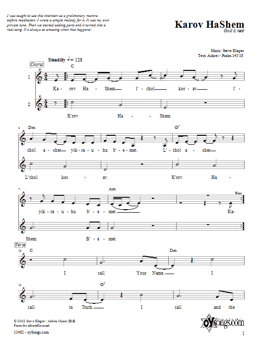Steve Klaper Karov HaShem Sheet Music Notes & Chords for Melody Line, Lyrics & Chords - Download or Print PDF